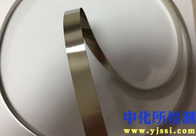 析出量檢測