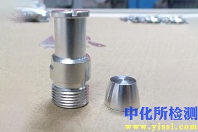 熱疲勞測(cè)試