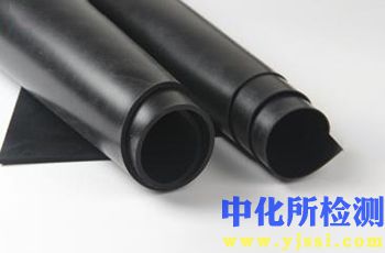 耐油試驗