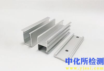 封孔測(cè)試