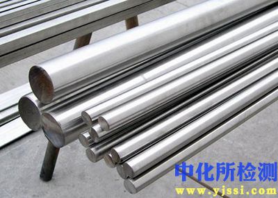冷卻速率測(cè)試