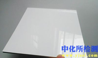 平整度測(cè)試