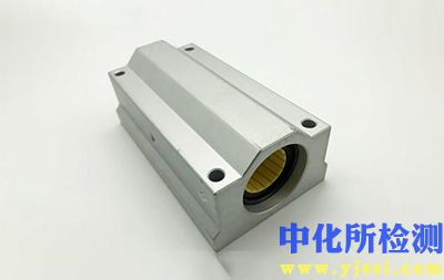 耐臟污試驗