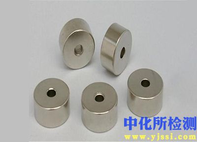 矯頑力測(cè)試