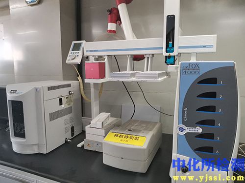 FOX4000 根傳感器電子鼻-氣味分析系統(tǒng)