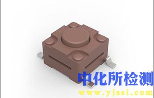 沾錫性測試