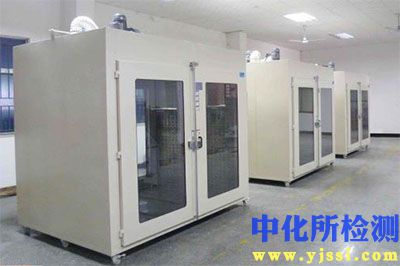 耐干熱測試