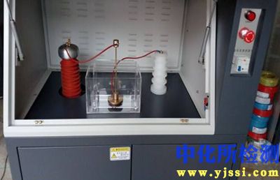 擊穿電壓試驗
