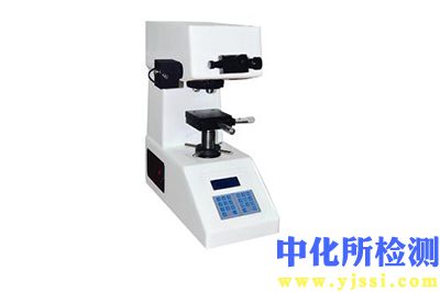 微小尺寸測量