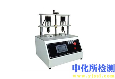 扭擺測試