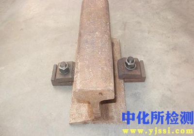 固定裝置測試