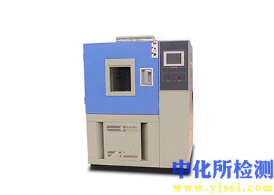 潮態試驗