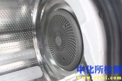 洗凈率測試
