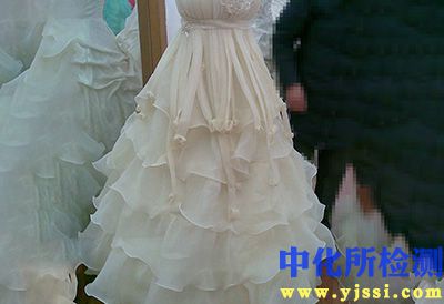 婚紗禮服檢測