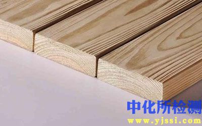 防腐有效性測試