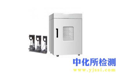 高溫壓力試驗