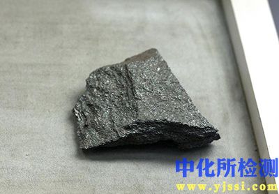 鉈量測定