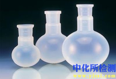 全氟烷基化合物檢測