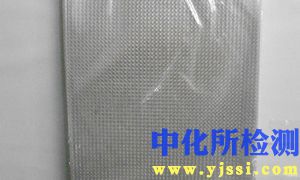 防銹包裝檢測