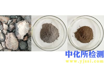 鑭鐠釹氧化物檢測