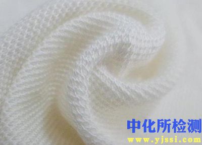 牛奶蛋白纖維檢測