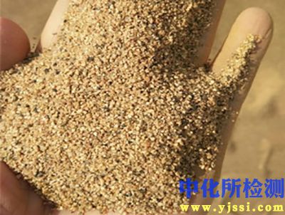 堿活性檢測