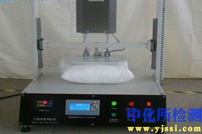 回彈系數(shù)測定