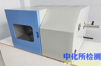 全硫含量分析