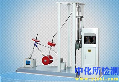 車架落重測試