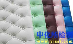 軟墊測(cè)試
