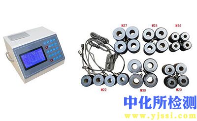 荷載滑移系數檢測