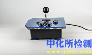 搖桿測試