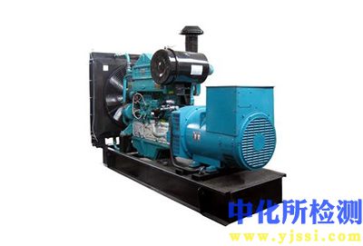 發電機檢測