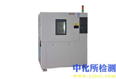 電加熱測試