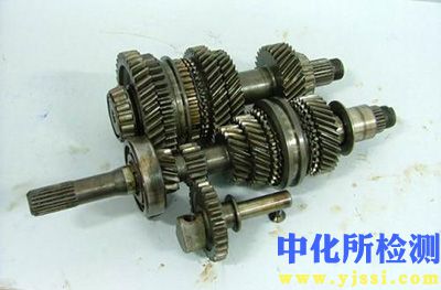 變速器測試