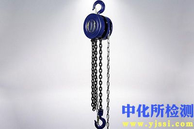 手拉葫蘆測試