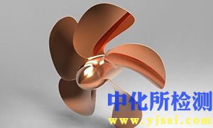 螺旋槳測試