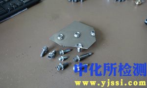 壓鉚測試
