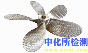 螺旋槳測試