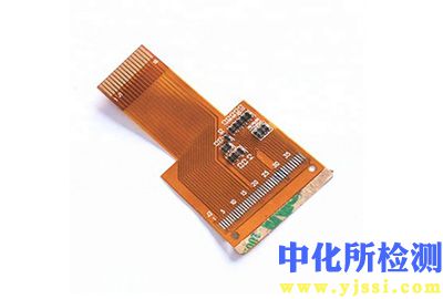 FPC檢測(cè)
