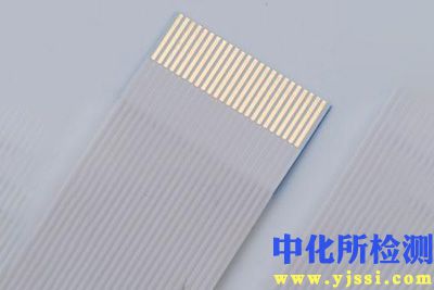 排線檢測