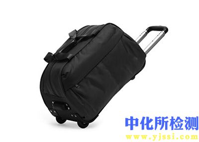 旅行包測試