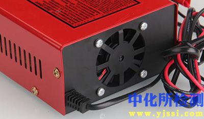 充電器測試