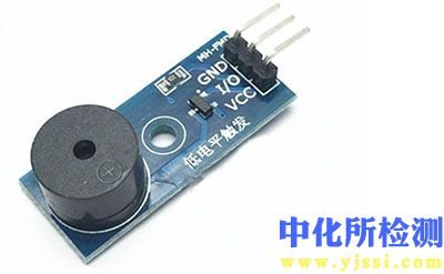 蜂鳴器測試