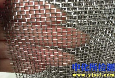 編織網檢測
