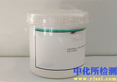 揮發(fā)性有機(jī)化合物檢測(cè)