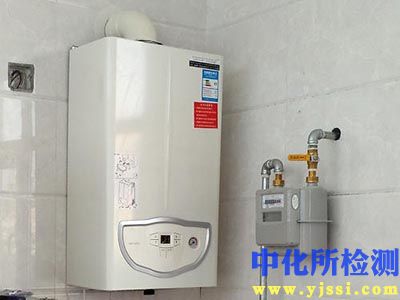 壁掛爐檢測