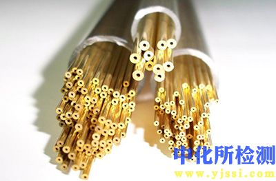 耐脫鋅腐蝕性試驗