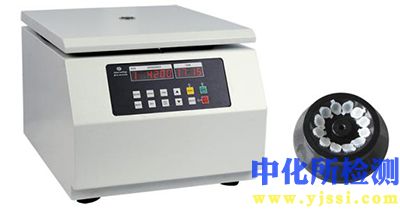 離心機(jī)檢測(cè)