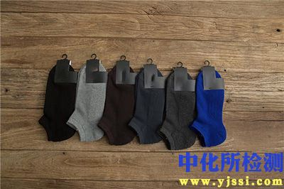 吸汗性檢測